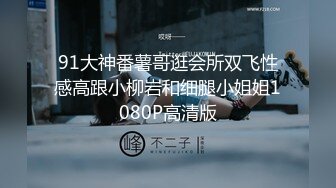 调教男友手撸玩鸡巴