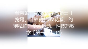 无套爆干腹肌小奶狗泄欲榨取大量精液