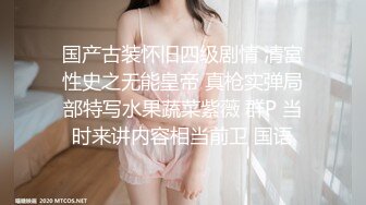 FC2PPV 3985826 【元芸能23才・未修正】～限定～ [有]