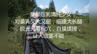 【百度云泄密系列】何睦新婚夫妻-高清1080原版