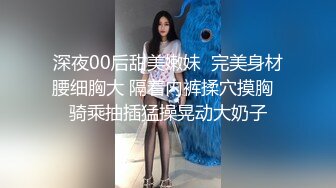 大学女助教“被你操了会养我吗”