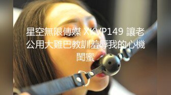 【长期订阅更新】推特25万粉丝F-CUP吊钟乳小母狗蜂腰爆乳芭比「魔鬼愛」VIP完整付费资源【第二弹】