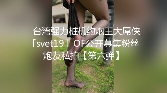 三个可爱妹纸的BB毛多肉厚多汁，就像刚打捞上来的新鲜鲍鱼 (1)