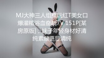 【真实乱伦】和00年表妹网恋后_说服她裸聊录屏威胁后_终于睡到她了_30