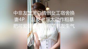 新婚之夜闹完洞房插新娘啪啪啪