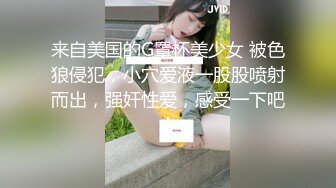 还是舞蹈生给力,大长腿大眼睛高颜值9分女神,瑜伽垫上下腰劈叉壹字马,沐洱超粉