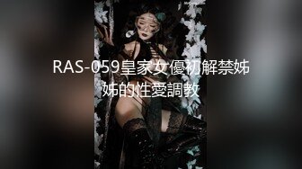 【新片速遞】 成熟性感御姐嫩嫩打扮这风情别有韵味 丰满肉体奶子挺翘躺在床上享受她舔吸爱抚，软大屁股碰撞鸡巴【水印】[1.68G/MP4/58:09]