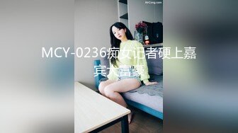 【新片速遞】 赵公子探花-瘦小的白发妹 不但很紧 还很耐操