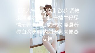 纯情的小女奴