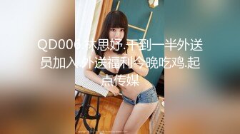 【OnlyFans新作】2024年2月，二次元cosplay妹子【Capy】，极品大奶，嫩妹发育完全成熟，大奶子一线天