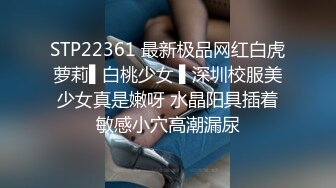 纹身男体毛非常多性欲很强，摆好摄像头拍白又嫩的女友爱爱