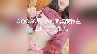 超可爱双马尾萝莉【黎酱不爱吃青菜】JK制服，道具自插【82v】 (23)