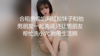 5/9最新 宝妈萝莉勾引的男人欲罢不能来个颜射还哇哇大叫VIP1196