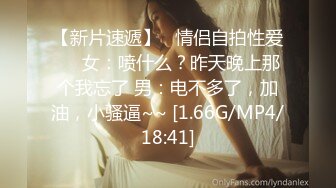 情色主播 带侄女做爱赚钱