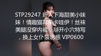 反差女神「Adeless2」部门的销售经理真会玩，嗲嗲的声音听着好有感觉！