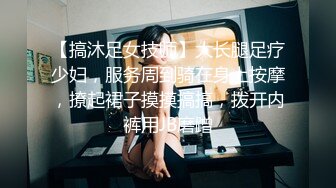 【新片速遞】 ❤️小仙女姐姐❤️可御姐可萝莉顶级女神〖姜兔兔〗你的女神我的母狗~小母狗越是被羞辱越喜欢，被大鸡巴爸爸顶穿[2.79G/MP4/02:00:07]