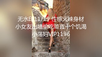 糖心Vlog 桥本香菜 召唤西施 肉棒侍奉 口爆内射极品嫩穴