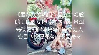 后入00后蜜桃臀女友1