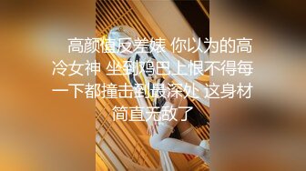 苏州的女盆友 被我伺候的服服帖帖