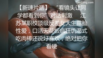 【酒店偷拍】两个嫩妹后续，醒来再干一炮，掀开被子操嫩穴，美女还半睡半醒，骑乘位操美臀