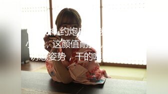 十二月最新流出师范大学附近女厕偷拍青春靓丽学妹水晶高跟鞋婴儿肥学妹