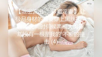 被包养妹子的必修课