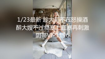 STP22874 果冻传媒最新91CM-197 离婚谈判朋友娇妻逆推诱惑-张子瑜