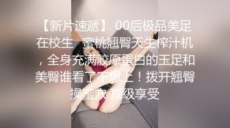 【OnlyFans】【逃亡】国产女21岁小母狗优咪强制高潮，拍摄手法唯美系列，调教较轻，视频非常好，女的也够漂亮 105