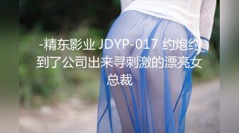 (星空無限傳媒)(xkvp-003)(20240430)冷豔女教師慘遭學渣強姦-香菱