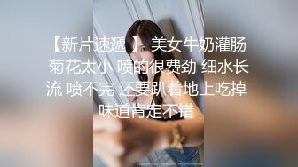 高颜值小美眉女上位啪啪