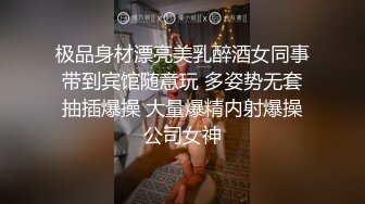 3P哈尔滨丰满小妞（7）