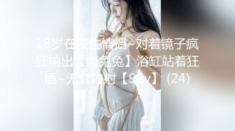 【新片速遞】  粉粉嫩嫩的黄毛小姑娘，露脸听狼友指挥秀给你看，小骚逼很性感毛都没几根好骚啊，揉奶玩逼道具抽插精彩不断[1.25G/MP4/01:12:53]