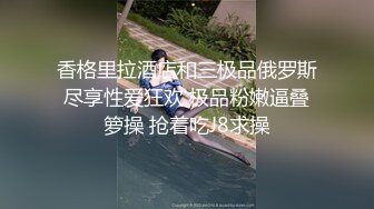 操起来最有感觉的是良家，而不是小姐