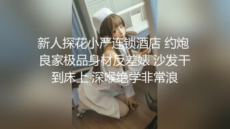 【饥渴淫荡少女】安琪萝拉 白虎学妹让你欲罢不能 喃呢深喉吮茎 女上位直击宫口打桩 啊~嗯嗯 骚淫浪叫爽翻