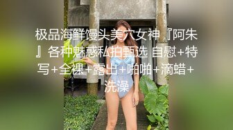 ✿全裸盛宴✿ 最新JVID超人气爆乳女神娃娃▌雨橙▌情欲按摩师 精油胴体色欲爆发 爆肏美鲍痉挛收缩颜射