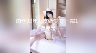 黑丝长腿女神【性感声优】扣穴特写假鸡巴使劲怼，听的我鸡巴都酥了