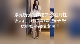 可爱少女家中自慰