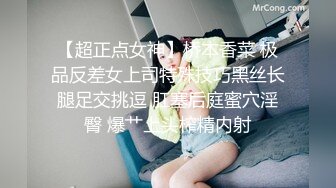 大神J先生调教❤️啪啪风骚人妻少妇精液颜射脸上嘴里