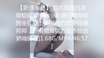 黑丝小母狗 非常骚 最后射了一丝袜 纯原创