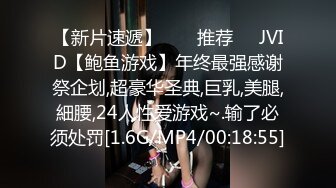 极品欲女【南方联合国际体模】平安夜约炮铁粉停车场偷情野战，美乳大长腿一字马站炮，战况激烈超刺激.(1)