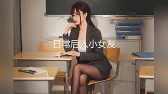 兄弟的好妻子