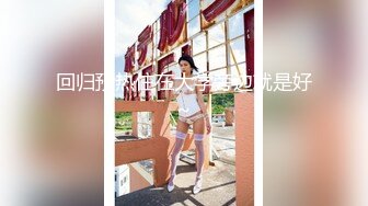 kcf9.com-腹部纹身“我想操你”泰国骚女「Mxxn」OF私拍 丰满身材性感脐钉大面积纹身【第三弹】1