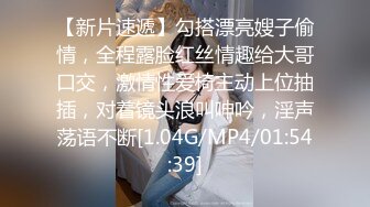 星萌 清纯典雅的校园制服 画室场景下媚态生辉