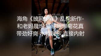 起點傳媒 性視界傳媒 XSJ141 奇淫三國之徐庶棄蜀投魏 季妍希