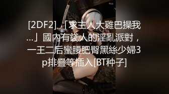 真实自拍操骚货女友2