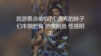 新人 沈青黛 黑色服饰搭配性感黑色短裙 互动拍摄 曼妙身姿娇媚动人