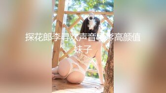 老婆光屁股吃单男鸡吧