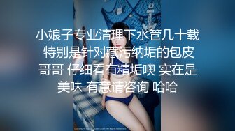 风情少妇爱棒棒224(2)