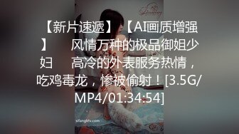 青春美眉吃鸡啪啪 起来啪啪了 跟小哥哥看球赛玩够了睡着了 弄醒了在沙发上一顿输出 内射一鲍鱼