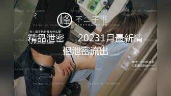 清纯小美女.Vol1